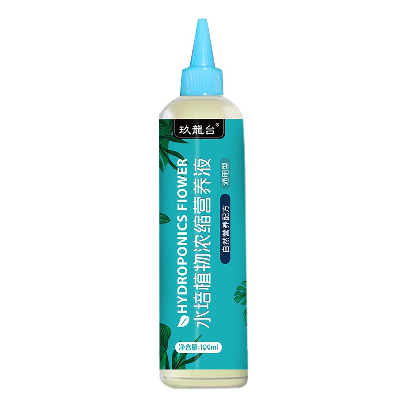 1pcs Hydroponic Plant Food 110 - Liquid Fertilizer All In review and price