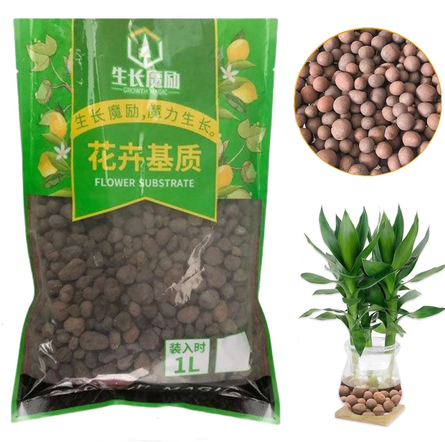 2L/1L Organic Clay Balls, Flow - Aquasoil Substrate review and price